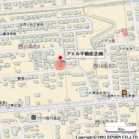 北海道帯広市西15条北5丁目1番地50